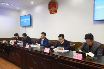 全市组织系统调研宣传信息工作会议在丰县召开